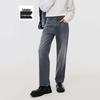 Navigare Men's Slim Fit Washed Denim Jeans