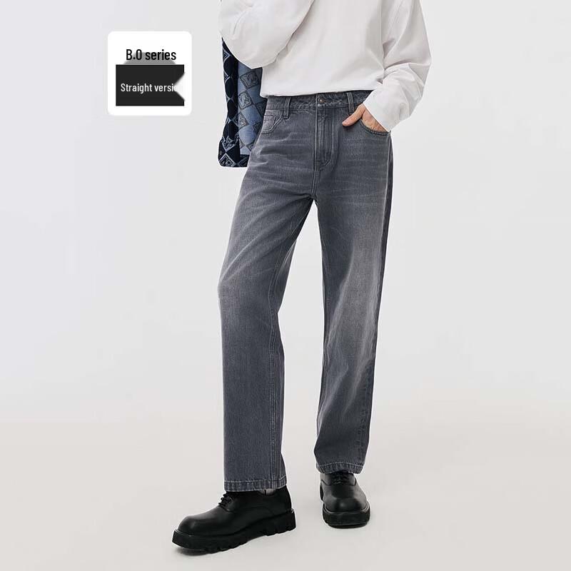 Navigare Men's Slim Fit Washed Denim Jeans