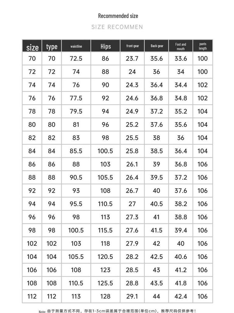 Lilang Men's Quiet Luxury Straight-Fit Jeans