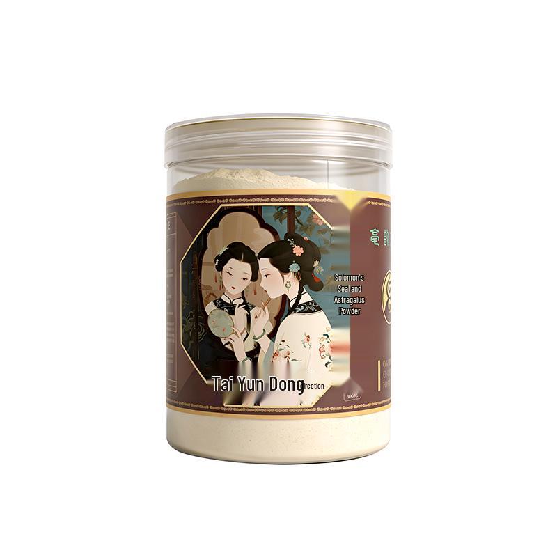 Herbal Pearl Mask Powder: Revitalizes Dull Skin and Nourishes with Ancient Chinese Methods