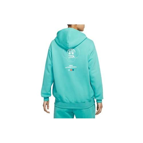 Nike New Year Hoodie Loose Fit Women's Sports Sweatshirt Green