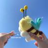 Cute Bumblebee Dog Plush Keychain Soft And Cuddly Friendship Charm For Bags
