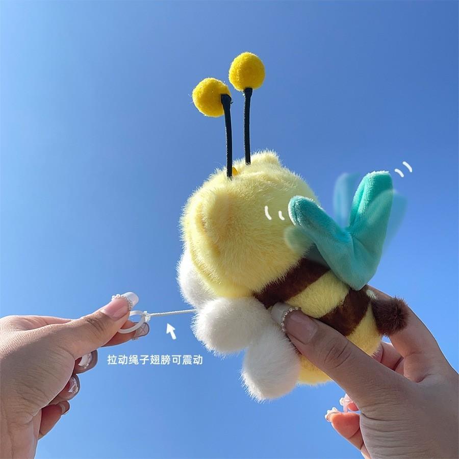 Cute Bumblebee Dog Plush Keychain Soft And Cuddly Friendship Charm For Bags