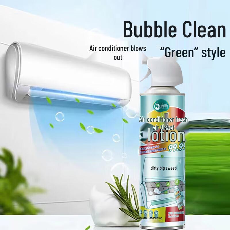 Air Conditioner Cleaning Supplies