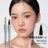 Popular Waterproof Bifurcated Eyebrow Pencil Waterproof Sweatproof Eyebrows That Smudge Indelible Eyebrow Pencil A New Kind of Eyebrow Pencil