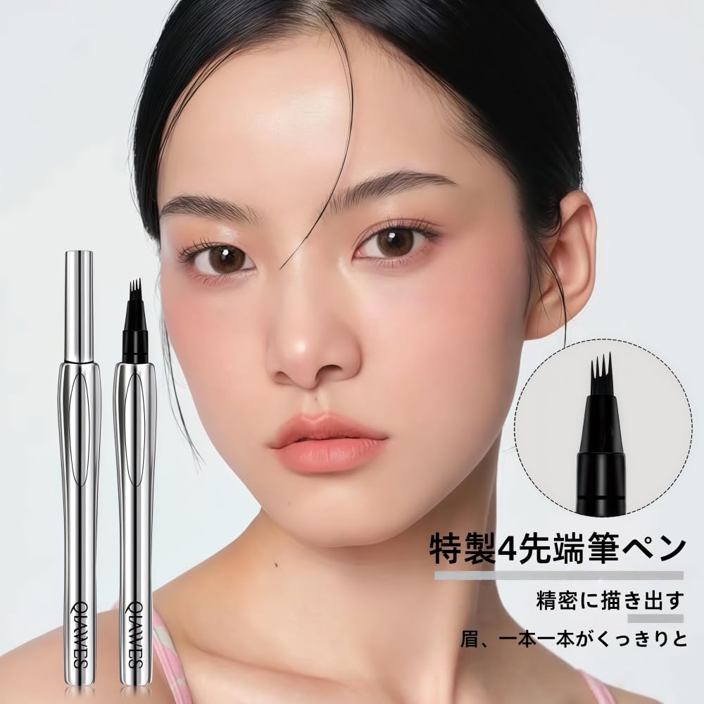 Popular Waterproof Bifurcated Eyebrow Pencil Waterproof Sweatproof Eyebrows That Smudge Indelible Eyebrow Pencil A New Kind of Eyebrow Pencil