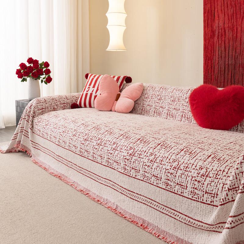 Handun Wanxu Half-Velvet Sofa Throw