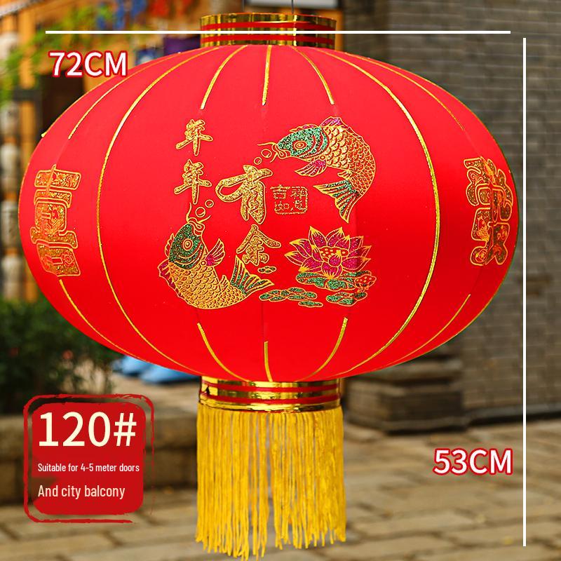 New Year Red Lantern: Waterproof Hanging Ornament for Spring Festival & Housewarming Decor