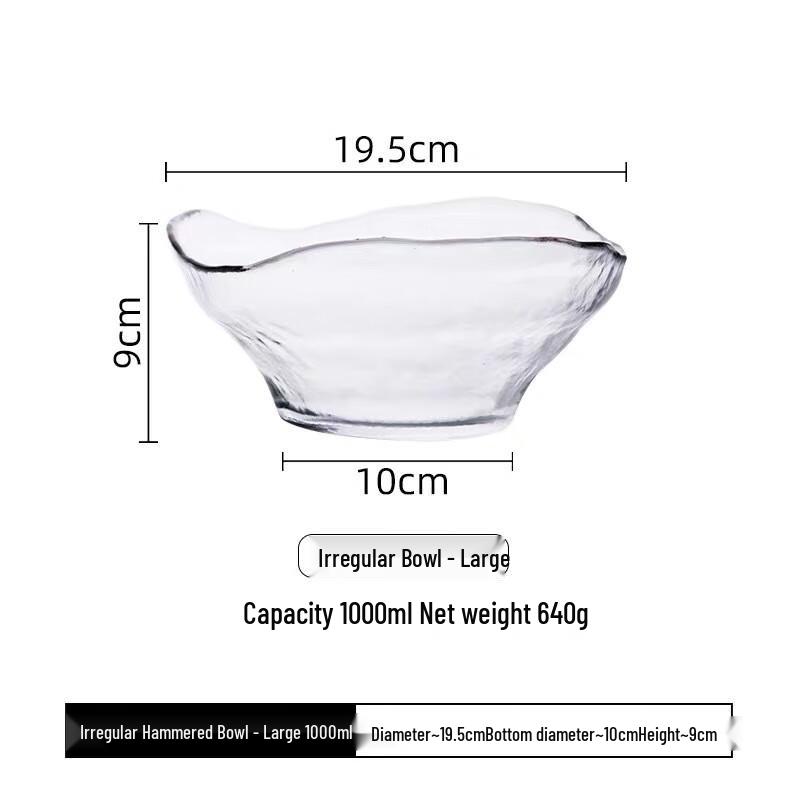 Japanese Crystal Glass Irregular Salad & Fruit Bowl