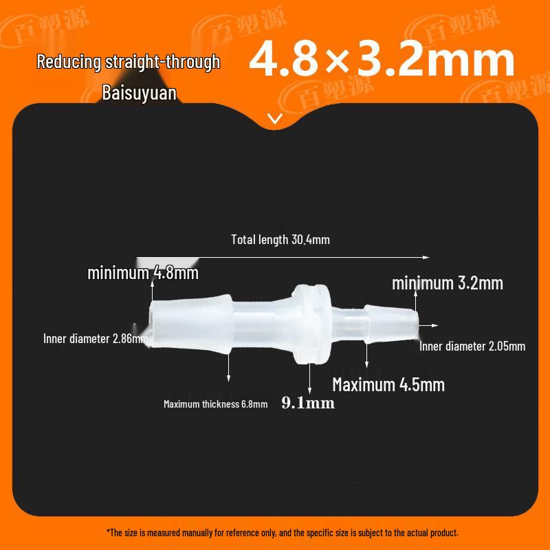 Two-Way Straight Through Plastic Hose Reducer Connector for Fish Tanks