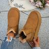 Women's Winter Warm Snow Boots - Short Tube Plush Lined Boots with Elastic Band, Round Toe Thick Sole Casual Shoes for Daily Wear