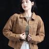 Spring 2025 Retro Hong Kong Style Women's Washed Vintage Denim Jacket