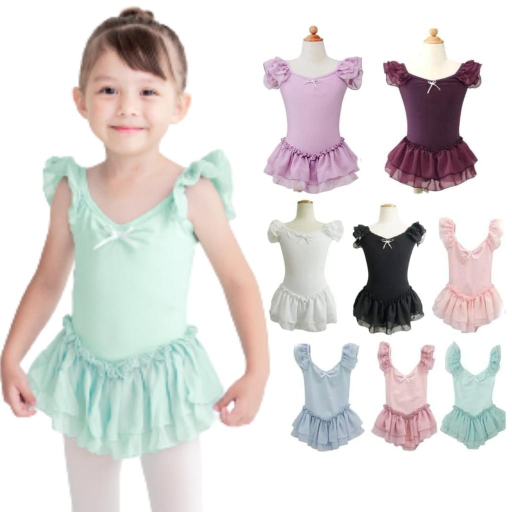 Ballet Specialty Store Mignon Leotard for Short Sizes 3232 Children, Sleeve, 105cm, 115cm, 125cm, 135cm, 145cm, (Blueberry, 145cm)