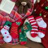 Coral Fleece Women Christmas Socks Mid Tube Socks for Adult Winter Plush Cute Ladies Thick Long Designer Socks