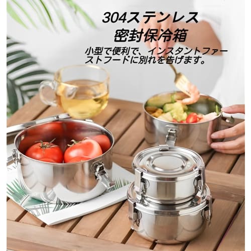 Stainless Steel Bento Box, Food Storage Container, 650ml/1000ml/1600ml, Kimchi Storage Container, Odor Prevention, Sealing Ring, Airtight, Can be Used