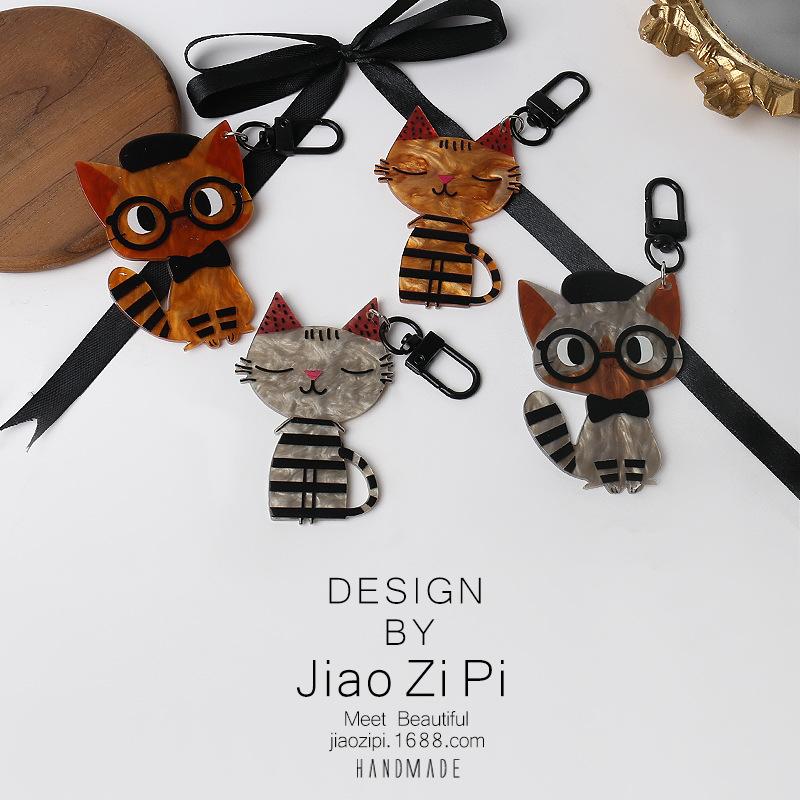 Retro Iridescent Striped Cat Keychain