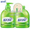 Blue Moon Antibacterial Aloe Hand Soap Set
