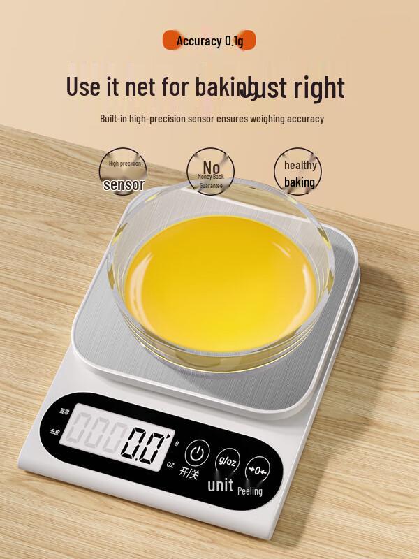 Lantuan Stainless Steel Digital Kitchen Scale
