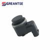High Quality PDC Parking Assist Sensor LR038533 Suitable For Jaguar XE X760 XF X250 XJ X351 Car Accessories LR011602