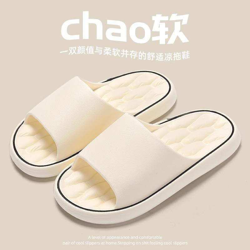 New men's eva slippers indoor and outdoor wear bathroom non-slip and wear-resistant summer couple cool slippers