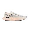 ZoomX StreakFly Pale Ivory Guava Ice