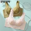 Summer Rabbit Ear Bra Women's Thin Latex Underwear Collection Accessory Breast Anti Sagging Women's Bra Summer