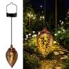 Solar-Powered Metal Olive Ball Water Drop Pendant Light Outdoor Garden Landscape Lamp Festive Decorations