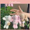 Adorable Mini Bunny Plush Toy With Soft Short Fur For Cute Backpack Accessory