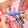 Inspirational Cartoon Blind Box Pens for Students - Cute Stationery Gifts