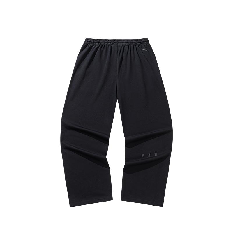 Anta Kyrie Basketball Serie Trendy Vielseitig Mode Einfach Bequem Atmungsaktiv Gestrickt Sport Lange Hosen Unisex Hosen 172631310-1