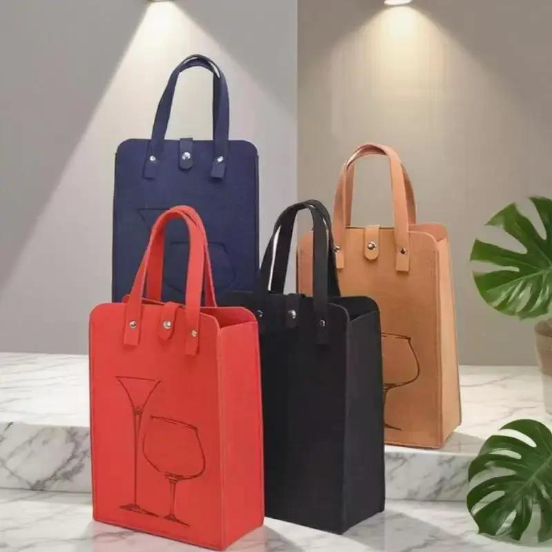 Felt Wine Bottle Bag Double Bottles Great Load Bearing Handheld Beverage Packaging Handbag Gift Wrap Storage Pouch Wine Tote Bag