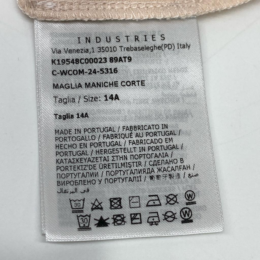 Moncler Beige Cotton Logo Patch T-Shirt Tops 14A beigeUsed