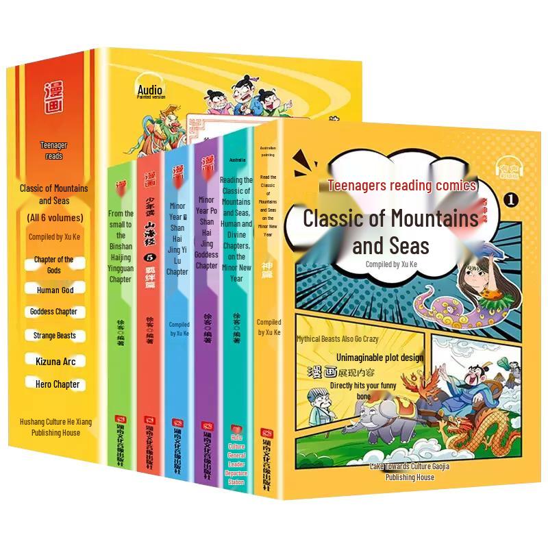 Youth Read Illustrated & Comic Book Series (6 Volumes)