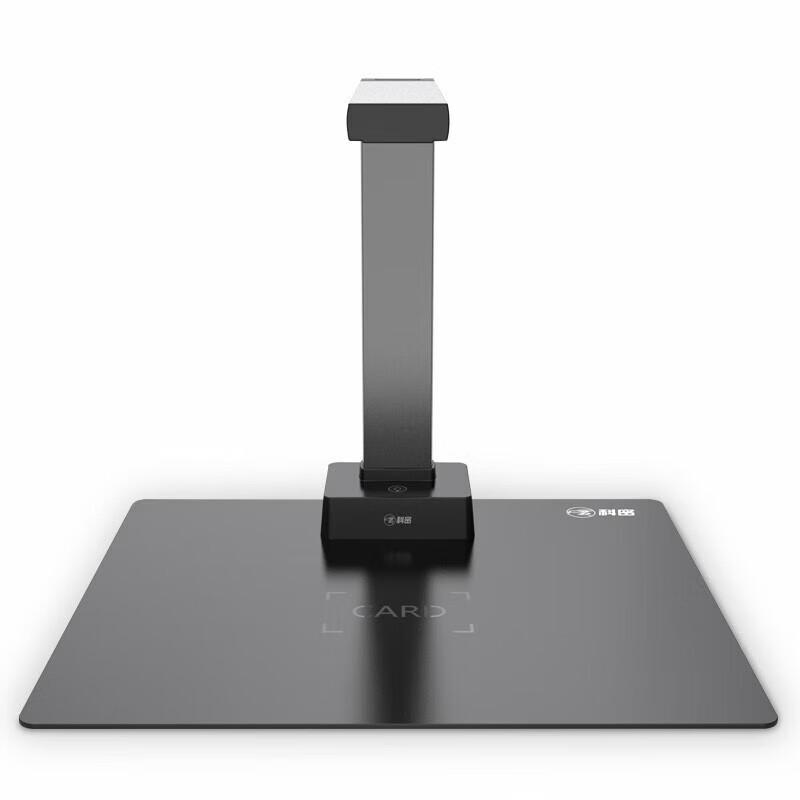 Comet 14MP A4 High-Speed Document Camera Scanner CN plug (adapter included)
