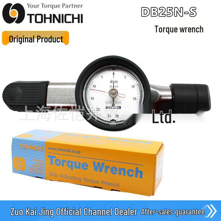 Zuo Kai Jing Authentic TOHNICHI DB25N-S Dial Torque Wrench 1/4 Inch