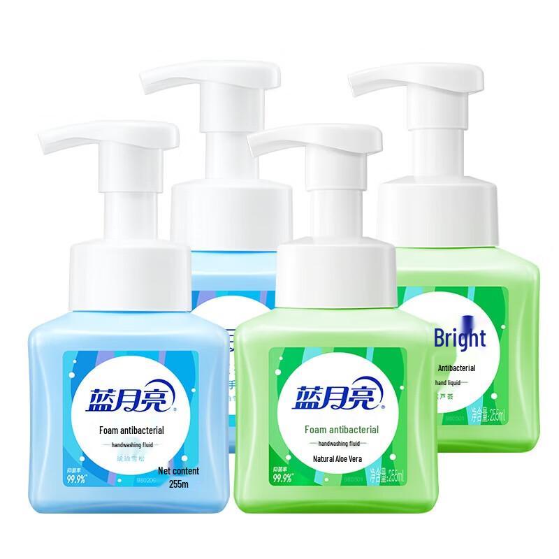

Blue Moon Foaming Hand Soap Set