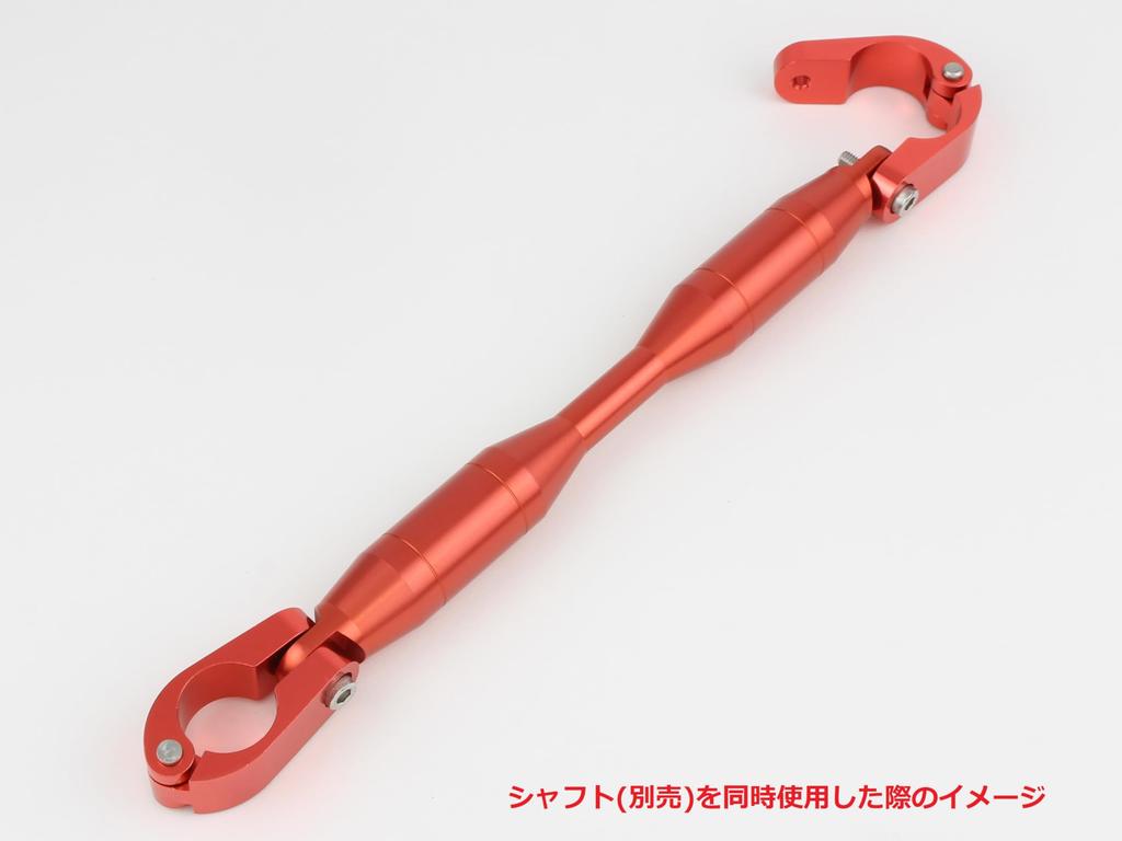 POSH FAITH Motorcycle Supplies Quick Release Brace Clamp Only for