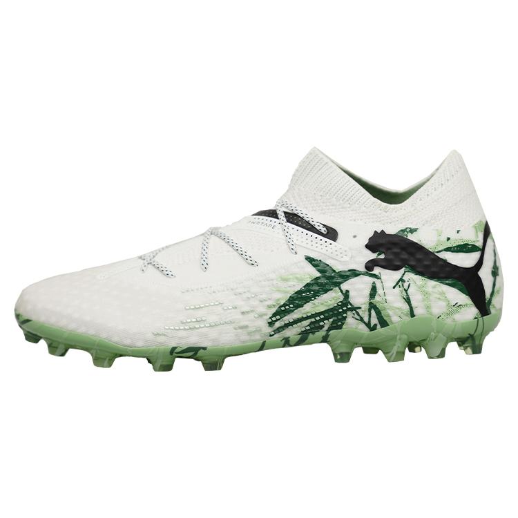 Puma Future 7 High-End Panda Colorway MG (Rubber Short Studs) Firm Ground Artificial Grass Support Soccer Shoes Unisex Soccer Shoes 108103-01