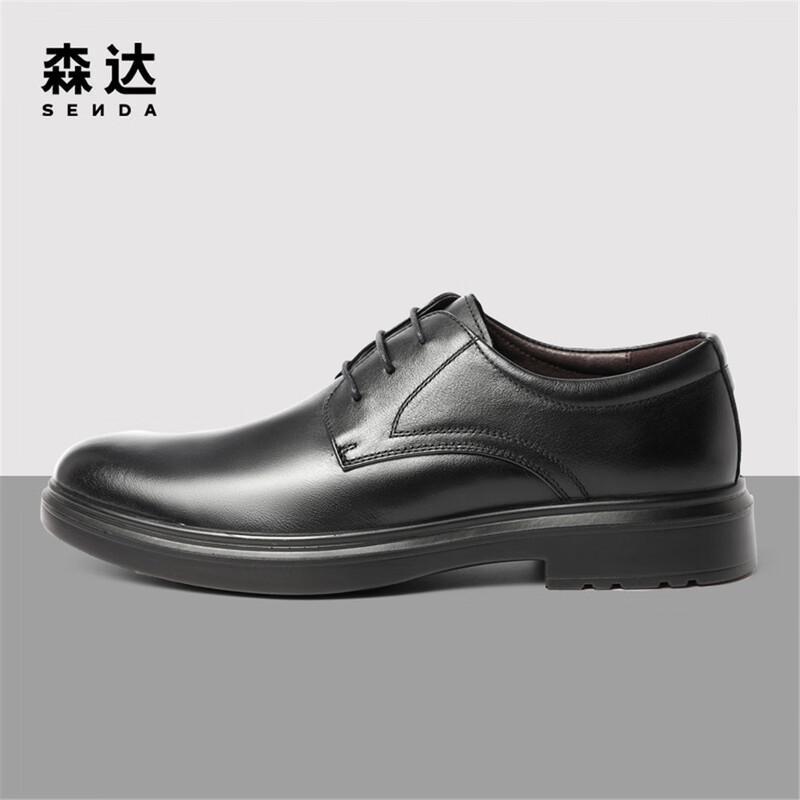 SENDA Men s Formal Business Derby Shoes 44