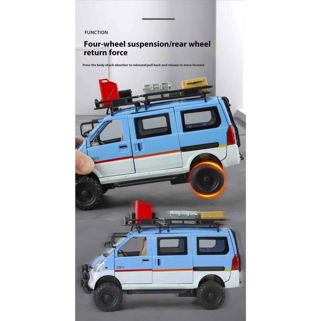 1/24 Alloy Die-cast Mitsubishi VAN Off-road Vehicle Model, Simulated Sound and Light, Children's Toy Car, Removable Accessories, Boys' Gift
