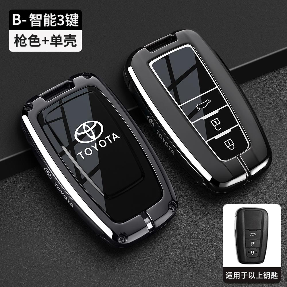 DKBMUE1 Suitable for the 2026 Toyota Camry keycase with a high-end feel, the new Senna Fenglanda special ninth and eighth generations