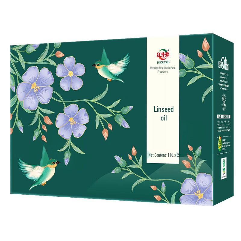 Hong Jing Yuan First-Grade Cold-Pressed Flaxseed Oil