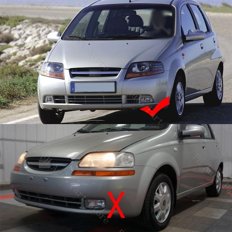 Car Front Bumper Fog Light Lamp For Chevrolet Kalos Aveo 2004 2005 2006 2007 Foglight Foglamp