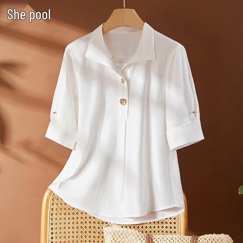 Women s Commuter Chic Lapel White Shirt S