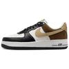 Air Force 1 07 Mocha Sneakers Unisex Brązowy Cacao-Wow Żaglowy FB3355-200