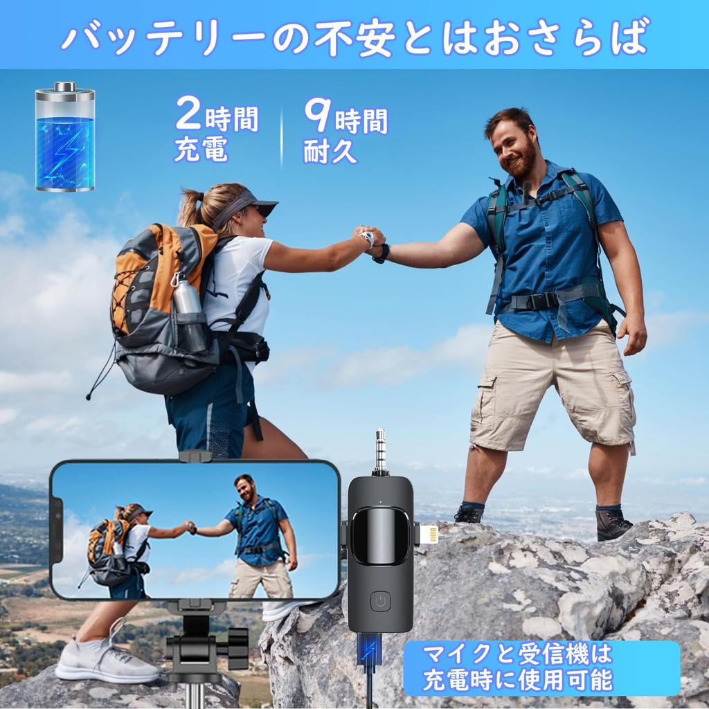 [2025 New Pin Microphone] Spin Microphone, 360° Sound Collection and Recording, Wireless Microphone, Instant Connection, Noise Reduction, AudioVideo