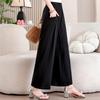Summer Wide Leg Pants Woman Clothes Elastic Waist Elegant Casual Summer Black Pants
