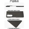 Fold5 Phone Case Kevlar W24 Carbon Fiber Shockproof Foldable Protective Cover