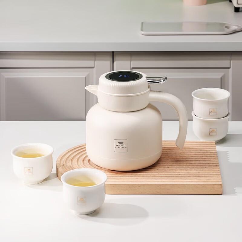 Corning Temperature Display Stewed Tea Cup and Pot Five-Piece Set