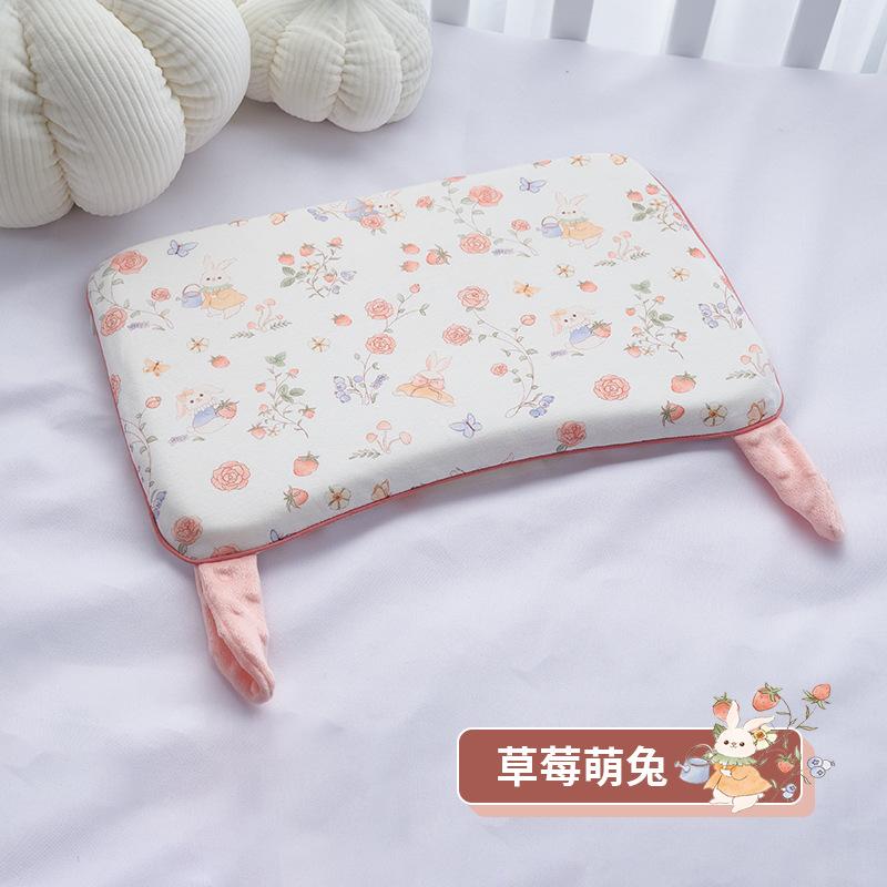

Children s special pillow suitable for all seasons, rectangular baby pillow1to3Memory foam for ages 10 and up Silicone pillow core40*24